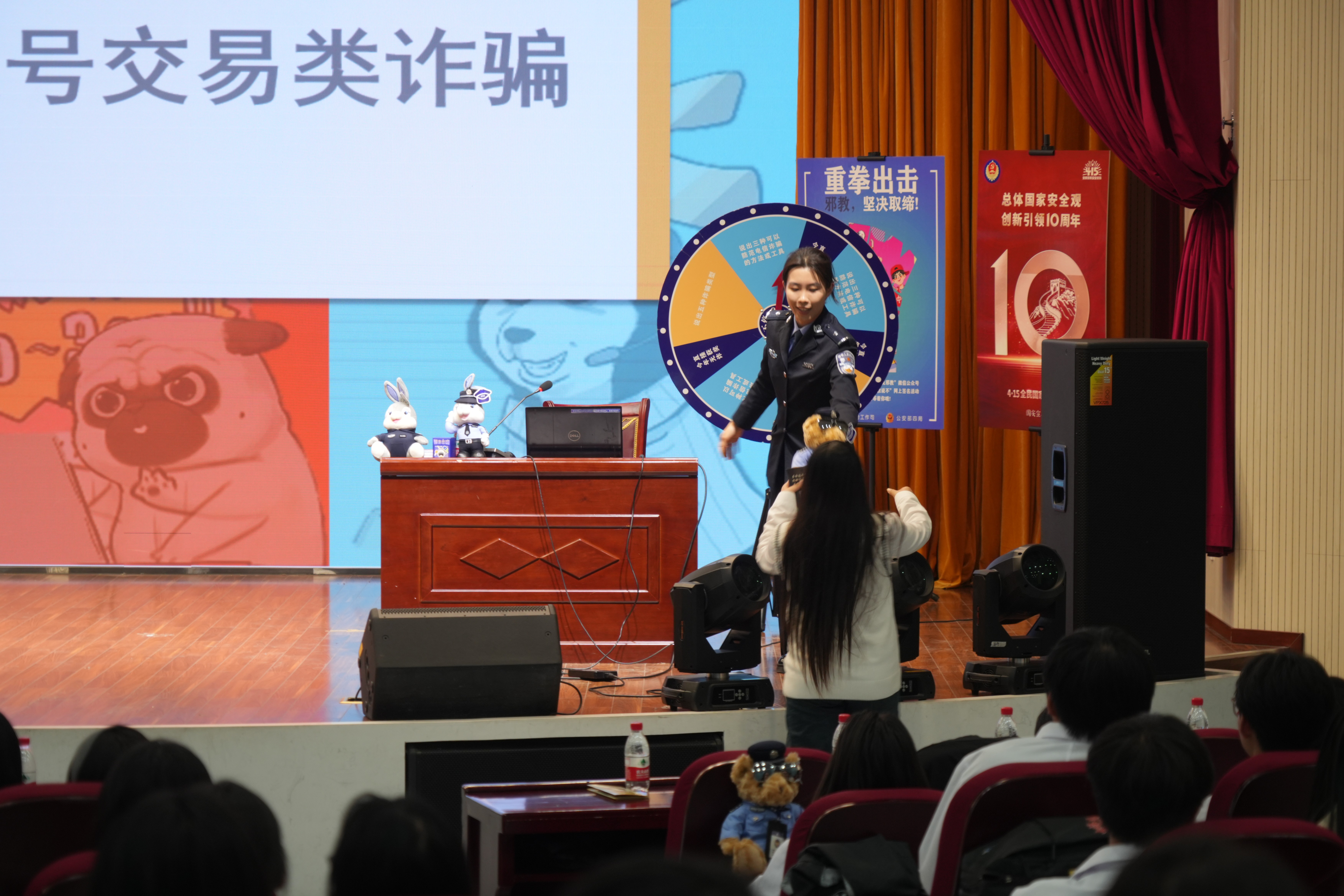图片6.png