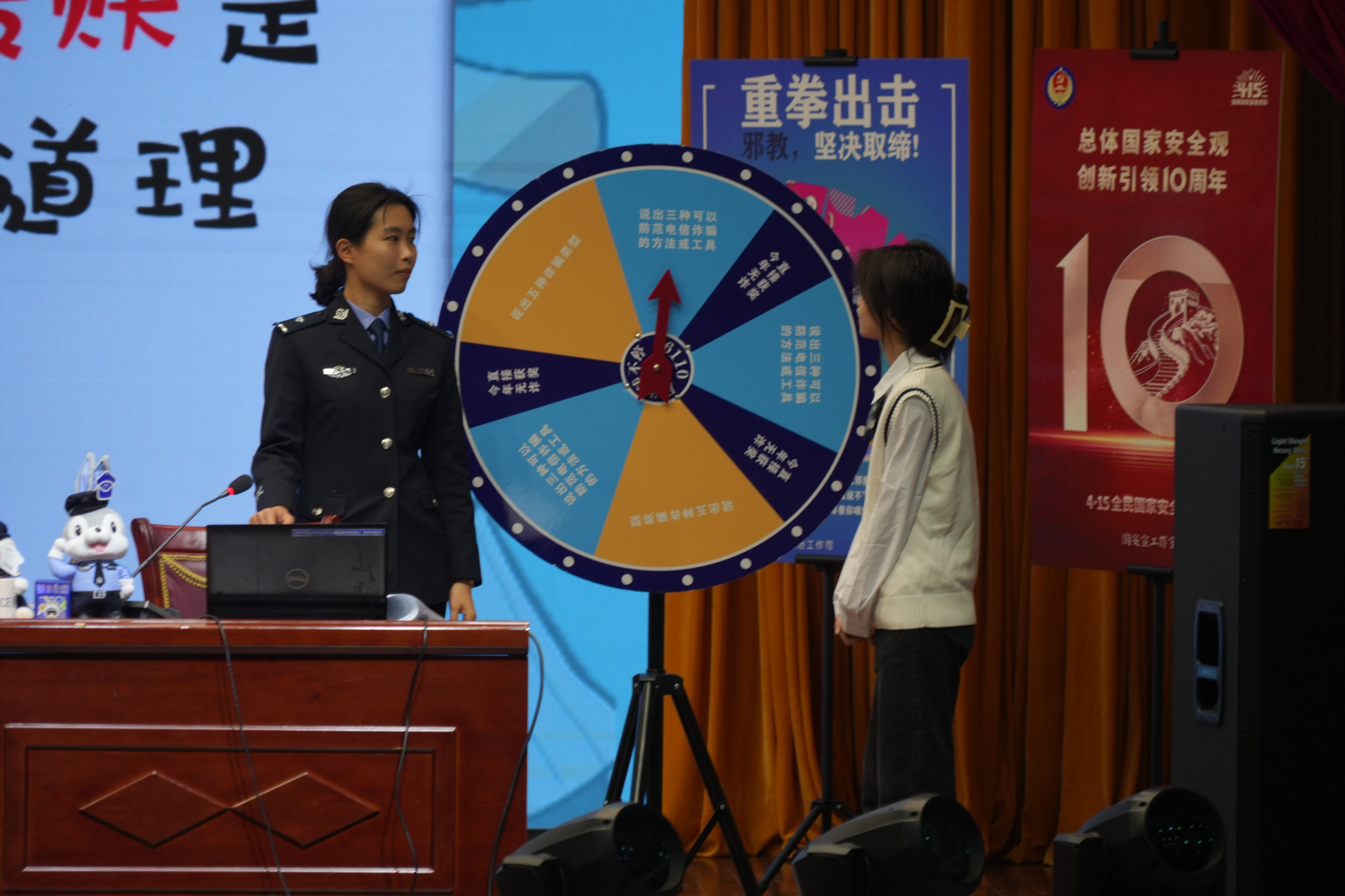 图片8.png
