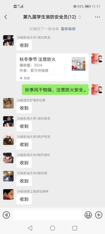 ecf9a7d5a08c5fc7e59f15e081da4df5_compress.jpg