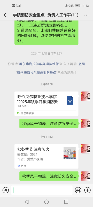 9ed22cc294b6ace6efd89bfef3e4c4ce_compress.jpg