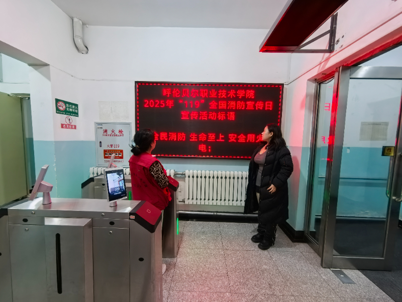 微信图片_20251106204246_10_1931.jpg
