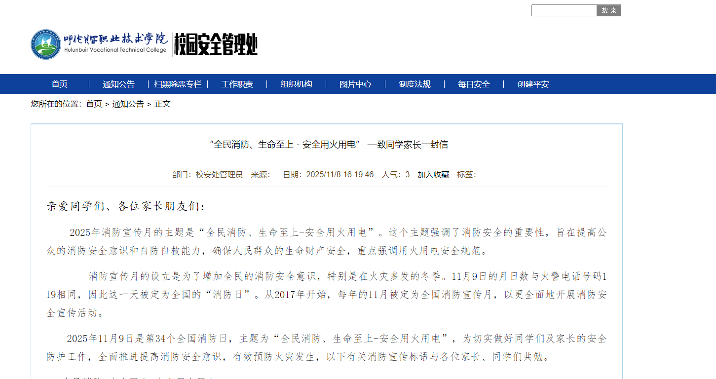 72785a56-d8a8-40ce-bffc-acbe591e71ce.png