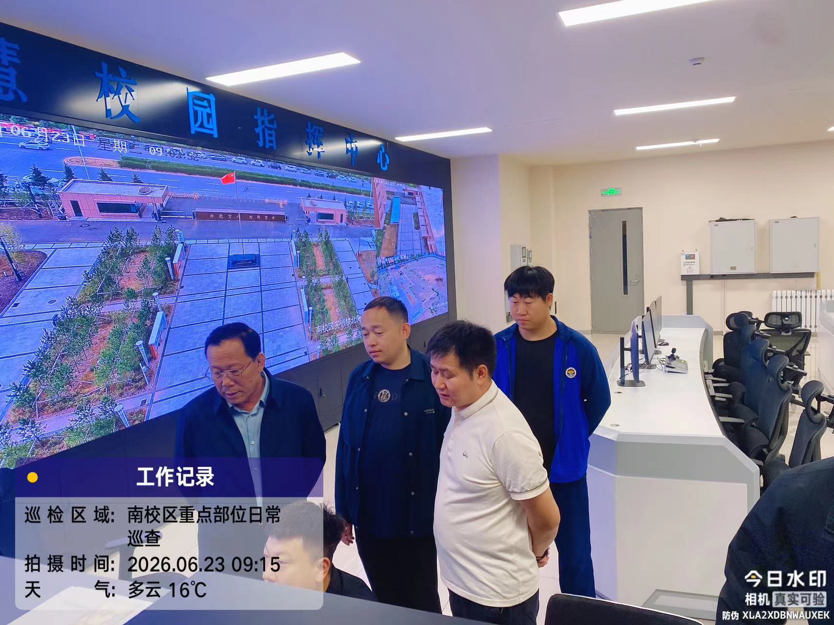 微信图片_20260623161513_167_8.jpg