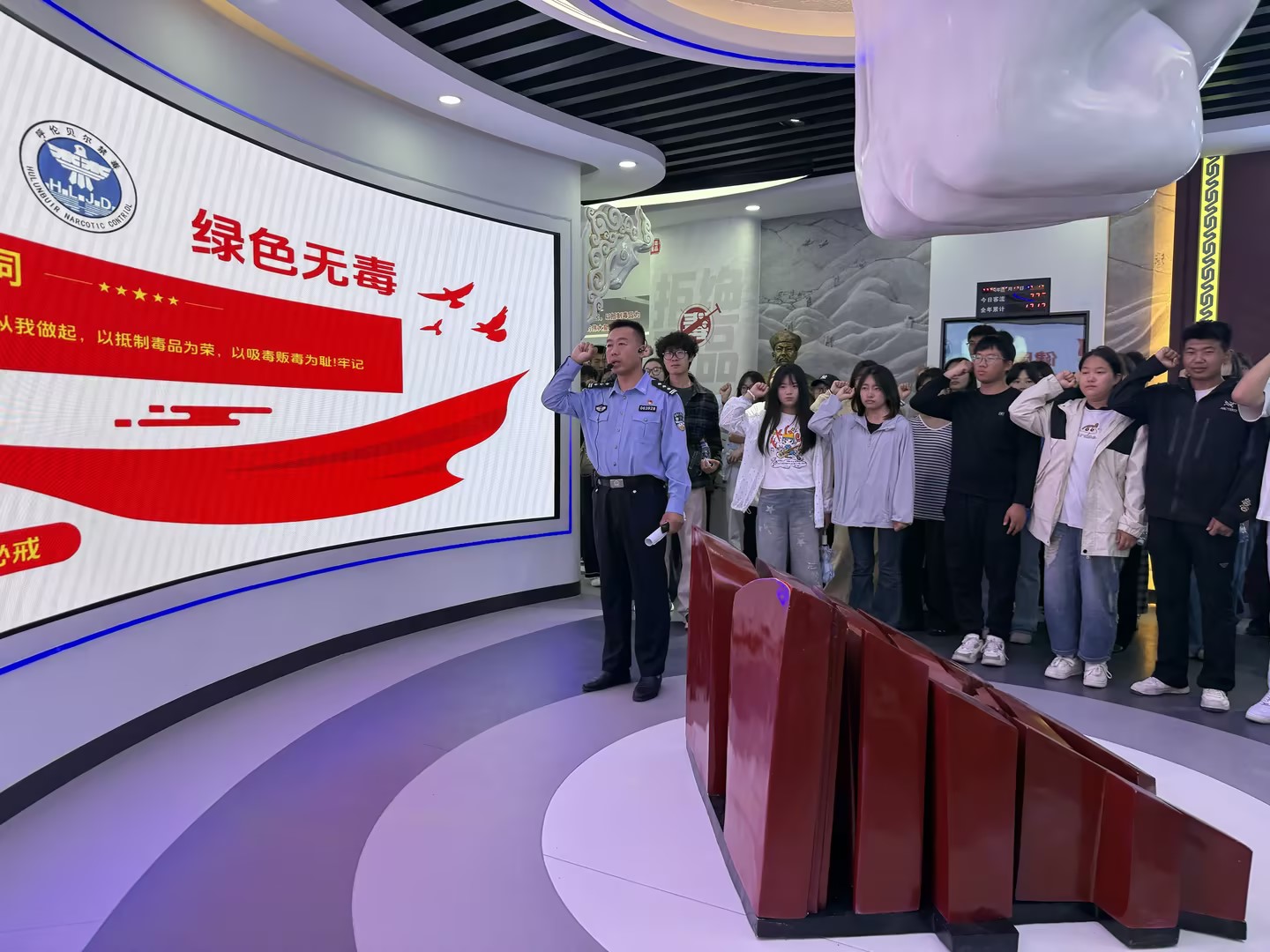 a00d109e-2070-4def-b076-30fc2475ac08.jpg