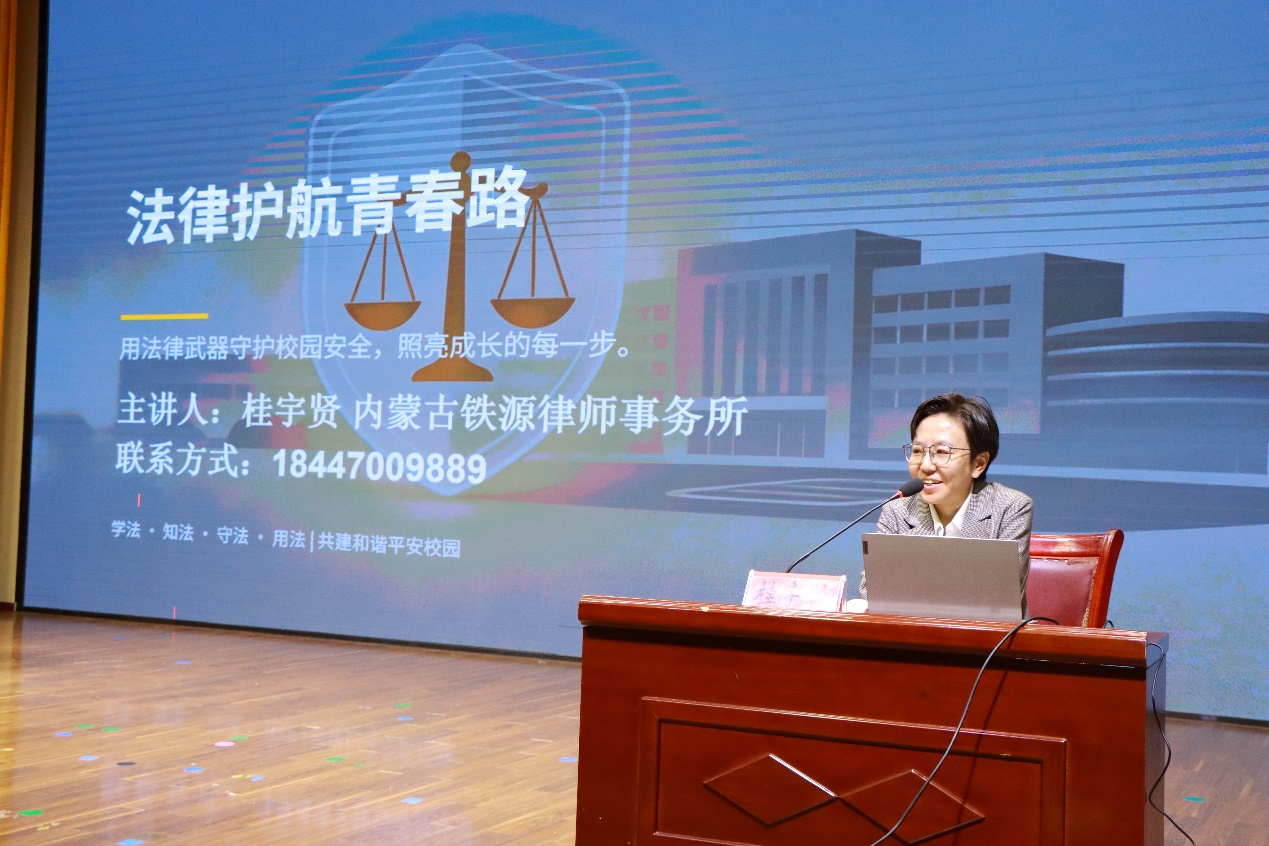 图片2.png 图片2.png